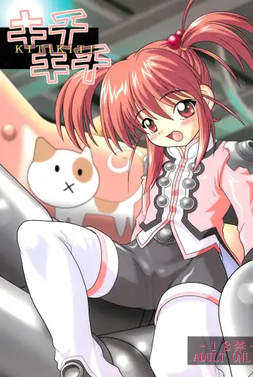 Read [Youichirou W] Kiti Kiti - Fhentai