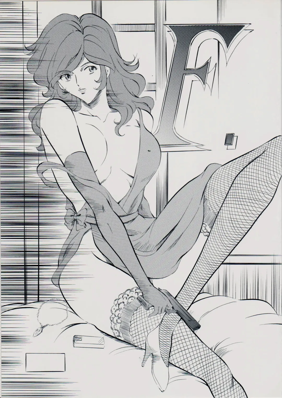 [Kannaduki Kanna] F Fhentai - Page 1