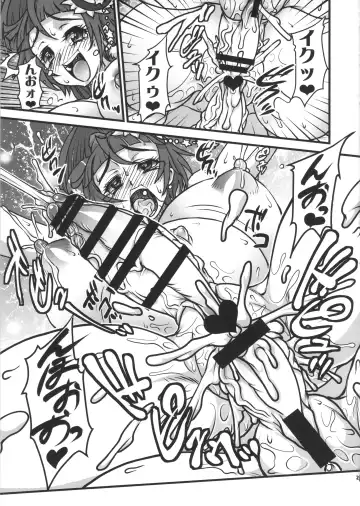 [Kuroarama Soukai] M.A.H.O Girls HARD CORE! Fhentai - Page 20