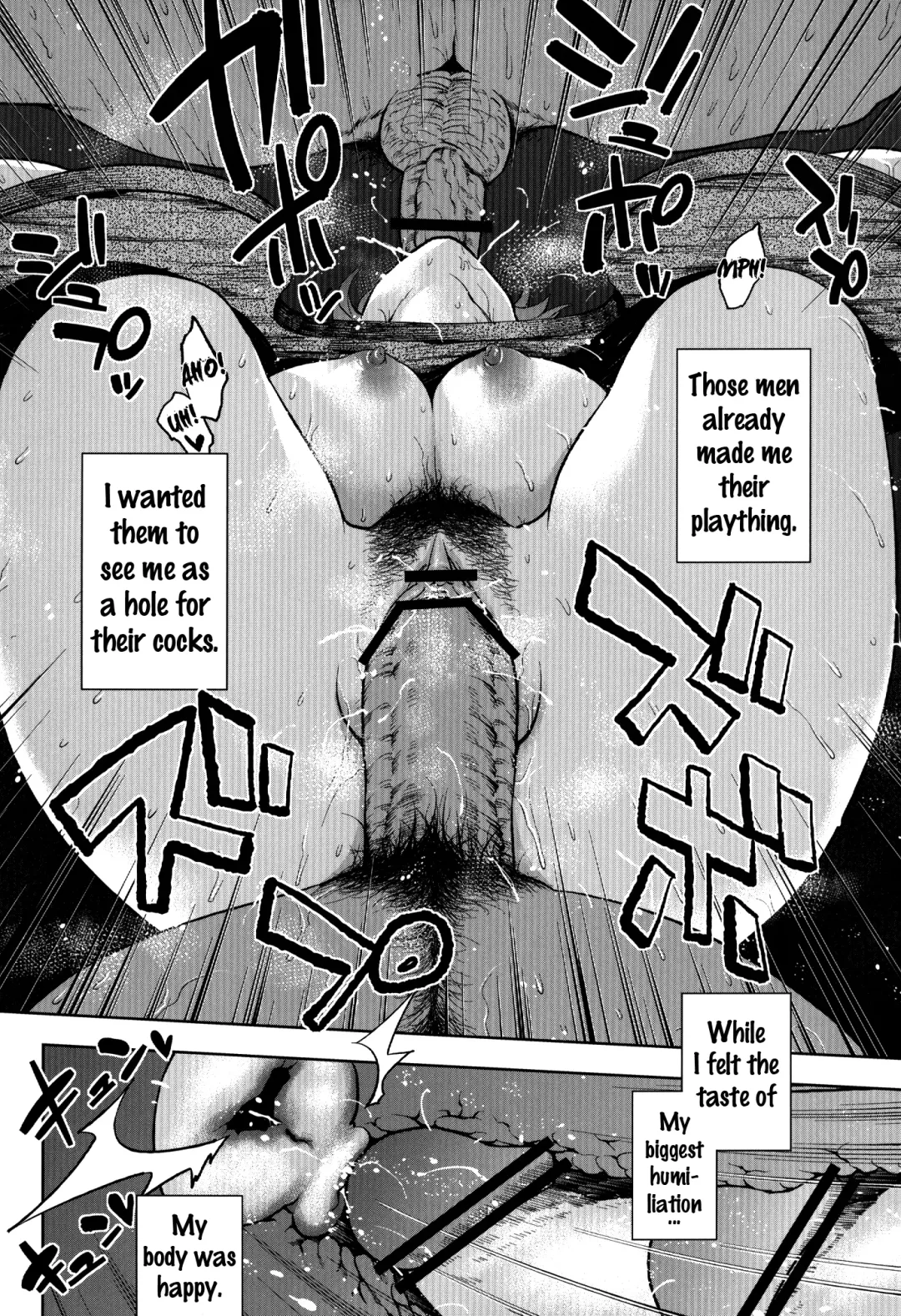 [Kanzume] Okasare Fhentai - Page 13