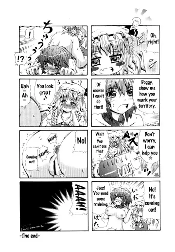 [Kanzume] Okasare Fhentai - Page 22