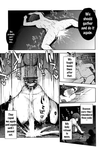 [Kanzume] Okasare Fhentai - Page 6
