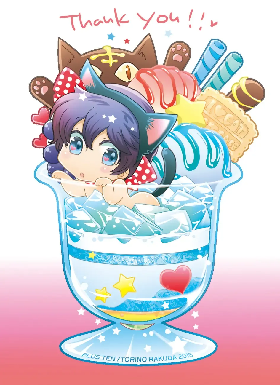 [Rakuda Torino] Utsutsu no Neko Fhentai - Page 37