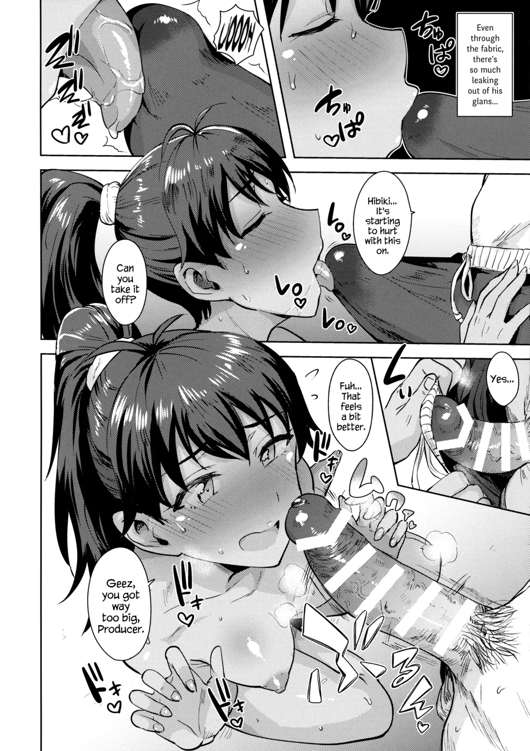 [Tsurui] Hibiki to Pool! | Hibiki and Pool! Fhentai - Page 11
