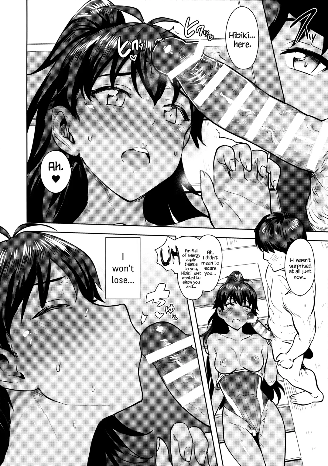 [Tsurui] Hibiki to Pool! | Hibiki and Pool! Fhentai - Page 21