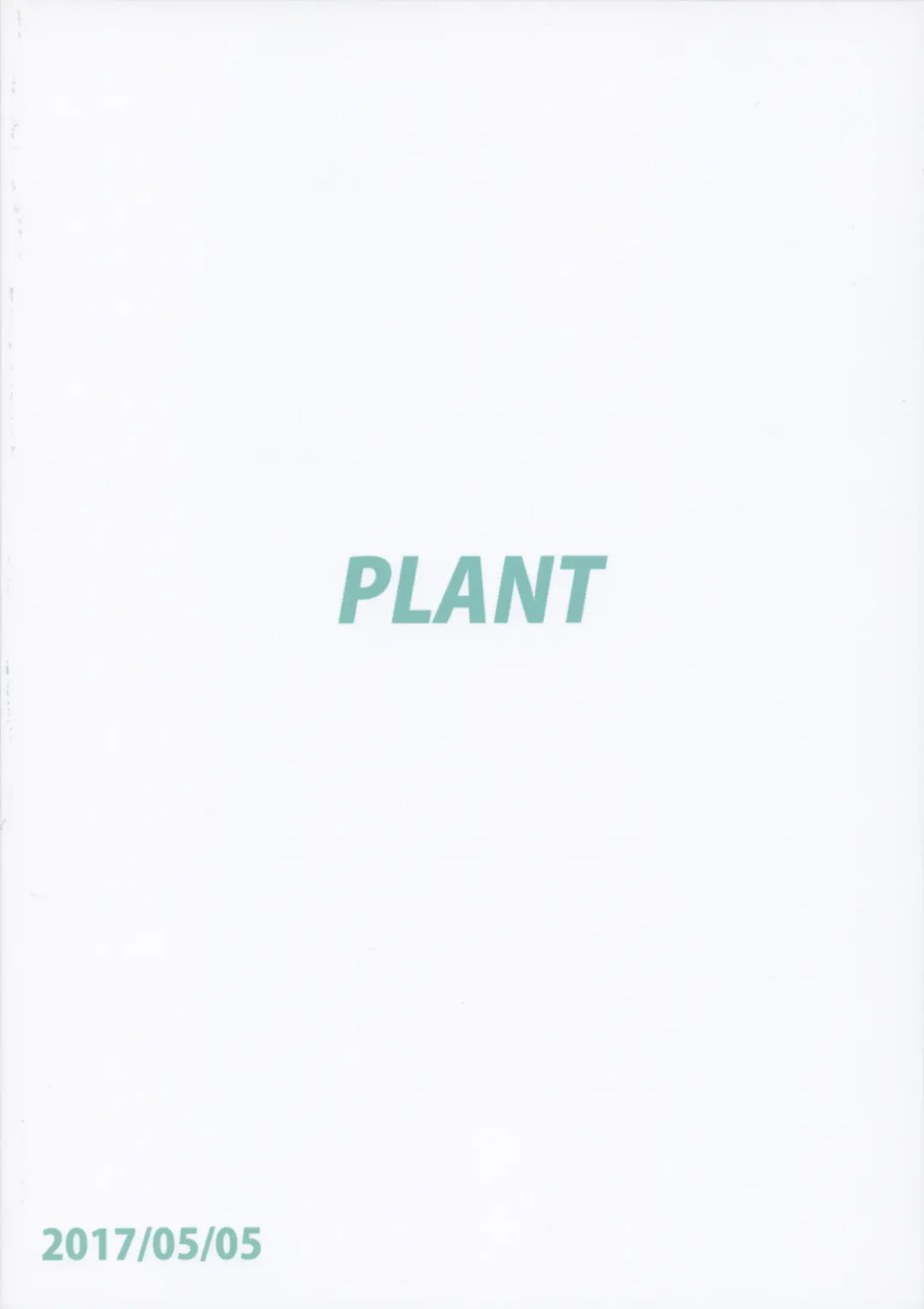 [Tsurui] Hibiki to Pool! | Hibiki and Pool! Fhentai - Page 34