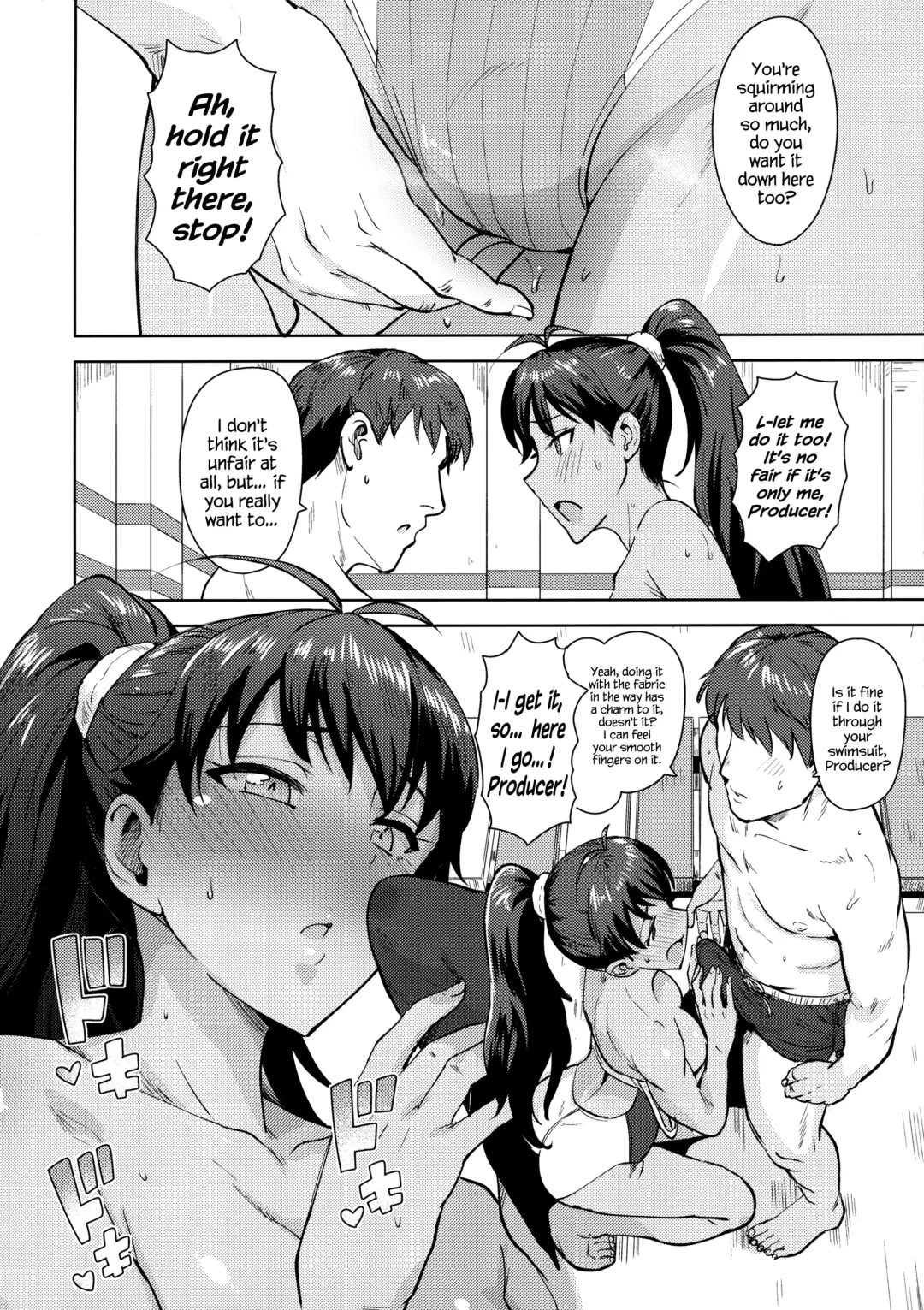 [Tsurui] Hibiki to Pool! | Hibiki and Pool! Fhentai - Page 9