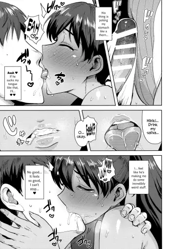 [Tsurui] Hibiki to Pool! | Hibiki and Pool! Fhentai - Page 6