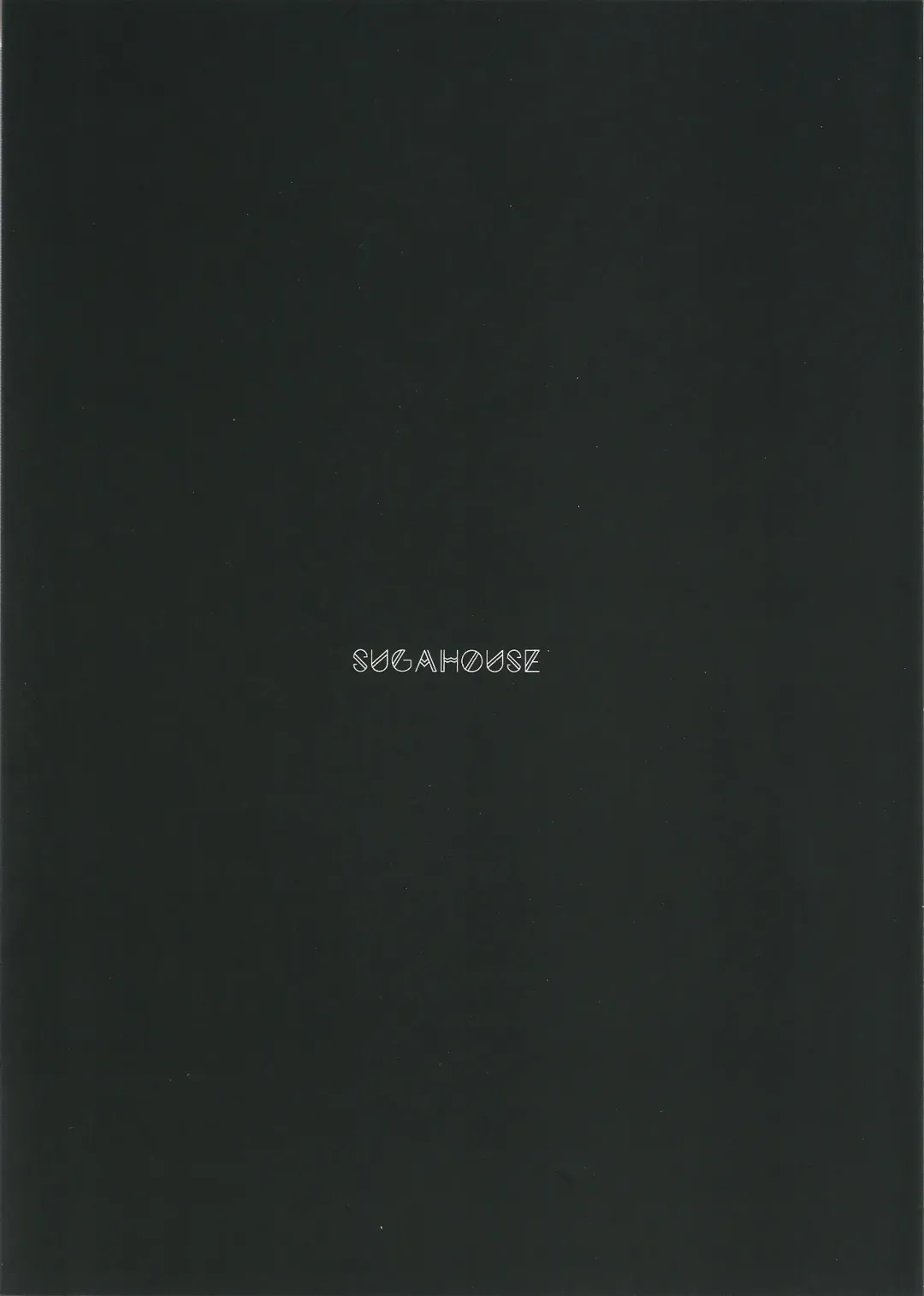 [Sugayama] Shiiku Bako Fhentai - Page 2