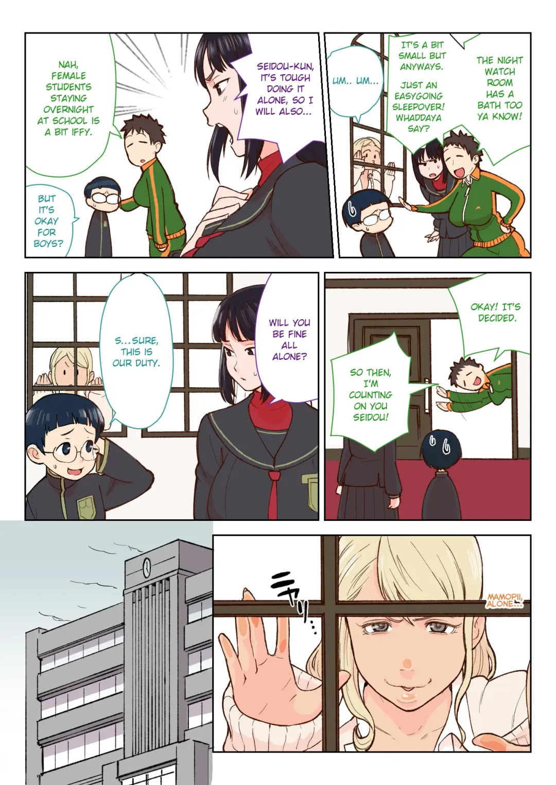 [Kakuzatou] Kuro Gal VS Fuuki Iin - Black gal VS Prefect Fhentai - Page 8