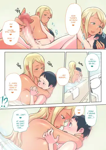 [Kakuzatou] Kuro Gal VS Fuuki Iin - Black gal VS Prefect Fhentai - Page 24