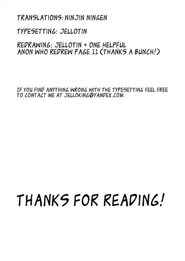 [Kakuzatou] Kuro Gal VS Fuuki Iin - Black gal VS Prefect Fhentai - Page 38