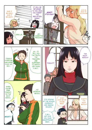 [Kakuzatou] Kuro Gal VS Fuuki Iin - Black gal VS Prefect Fhentai - Page 7