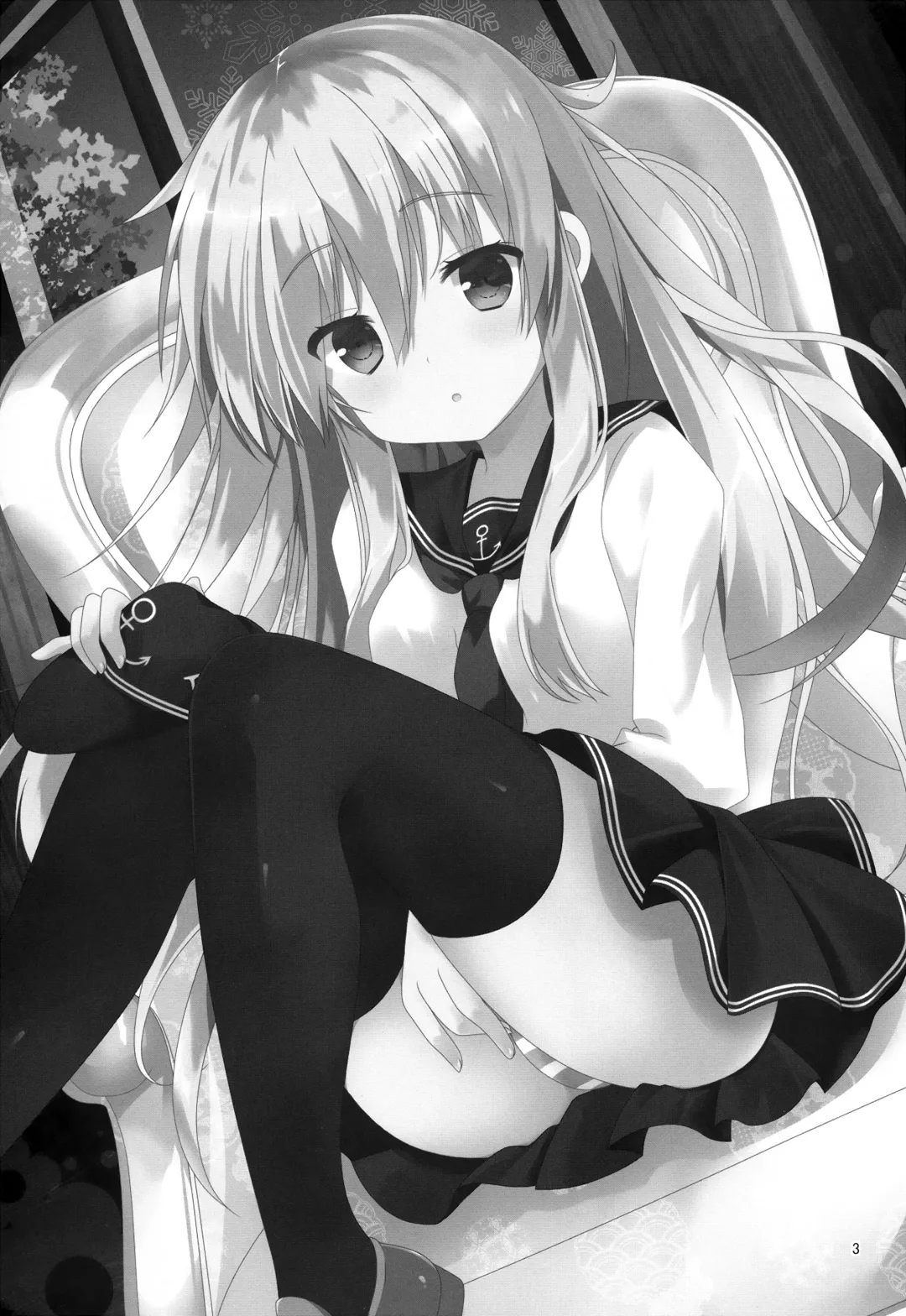 [Tsukiji] Hibiki Smell Fhentai - Page 2