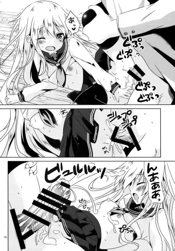 [Tsukiji] Hibiki Smell Fhentai - Page 15