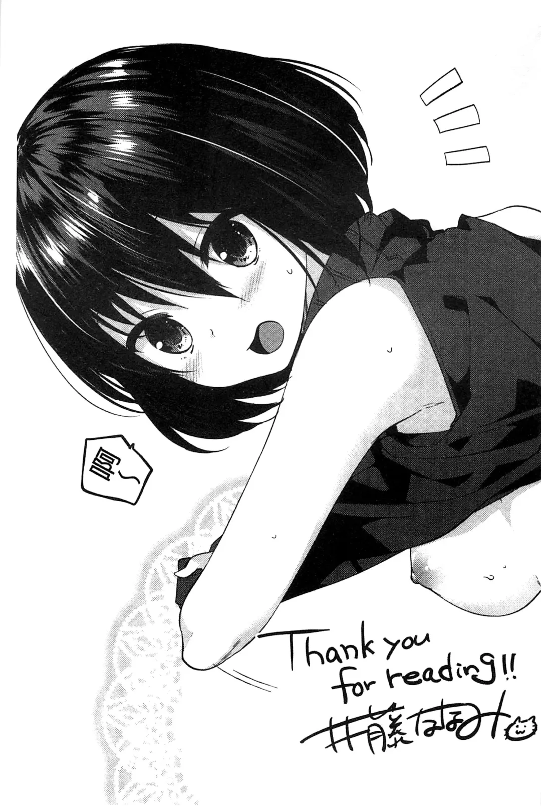 [Itou Nanami] Sharestyle ~Yuina ni Yuuwaku~ | 分租的同居時代～優奈的誘惑～ Fhentai - Page 205