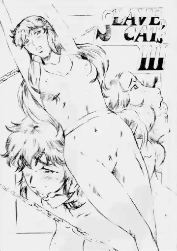 [Kannaduki Kanna] SLAVE CAT's III Fhentai - Page 2