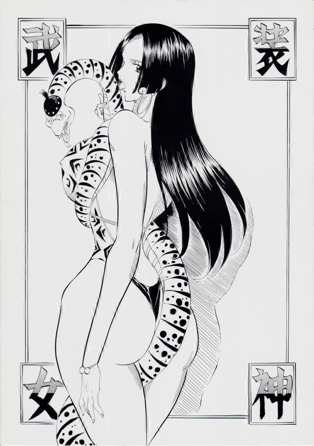 [Kannaduki Kanna] PIECE OF QUEEN III Fhentai - Page 20