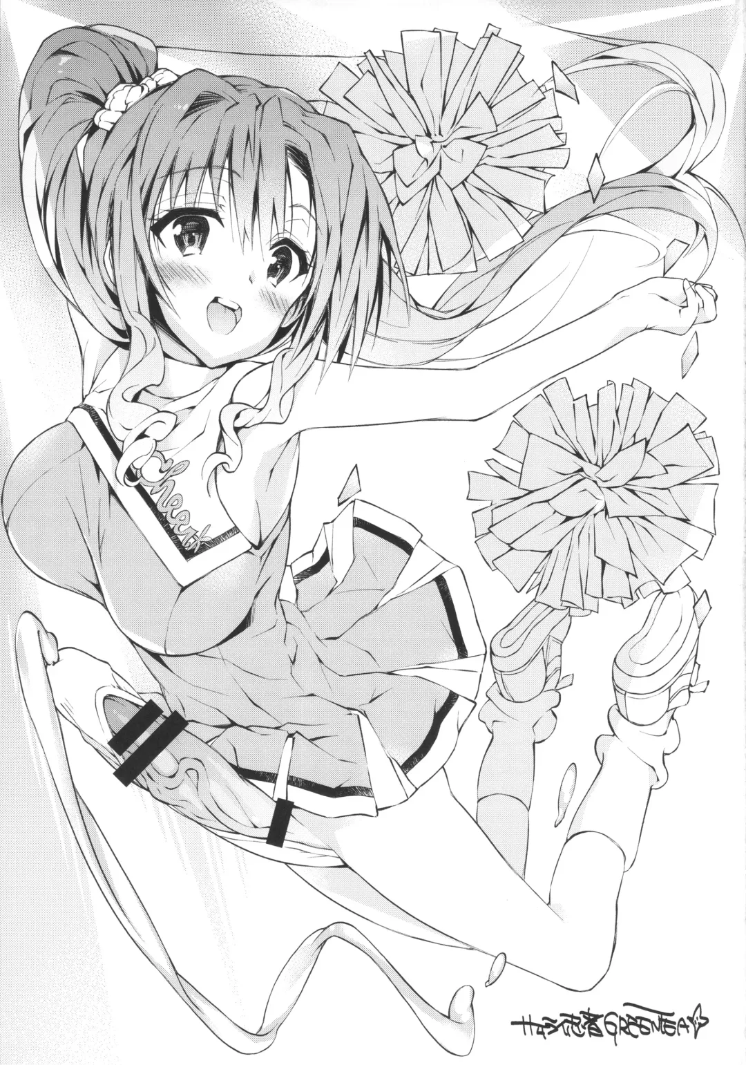 Futanari! 4 Junbigou Fhentai - Page 4