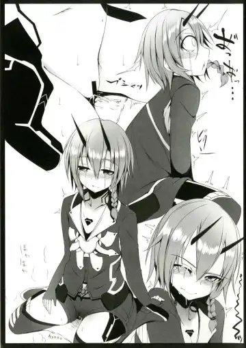 [Sukage] Puso ni no Aza Io Fhentai - Page 4