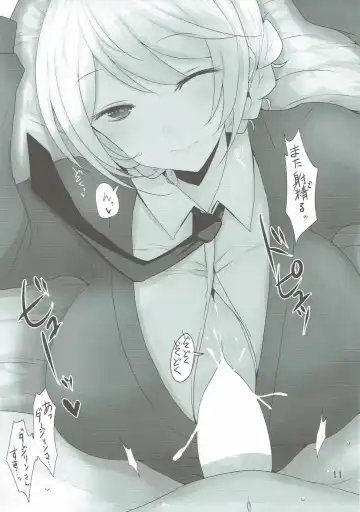 [Han] Darjeeling ni Oppai de Shite Morau Hon Fhentai - Page 10