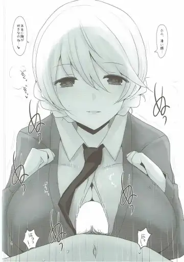 [Han] Darjeeling ni Oppai de Shite Morau Hon Fhentai - Page 5