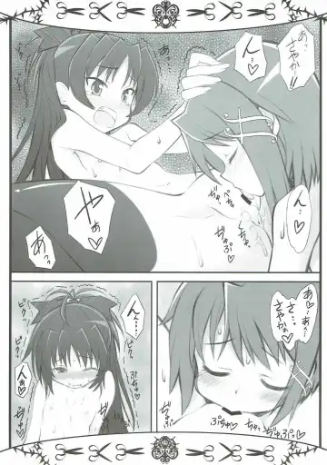 [Inuzumi Masaki - Tatsuoka Miyoshi] Mahou Shoujo no Mutsumigoto Fhentai - Page 28