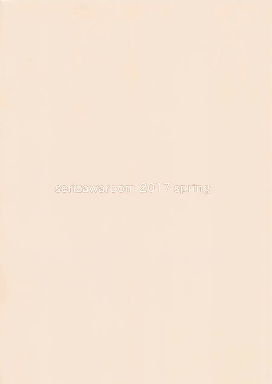 [Serizawa] OL Nanasaki Fhentai - Page 14