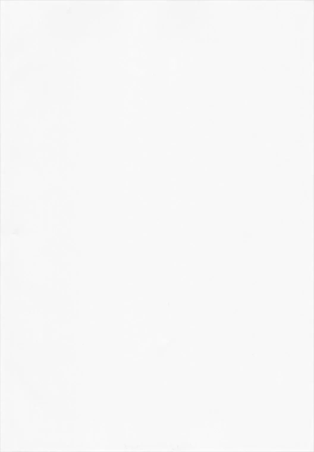 [Minase Syu] Awaawa Sunshine Fhentai - Page 2