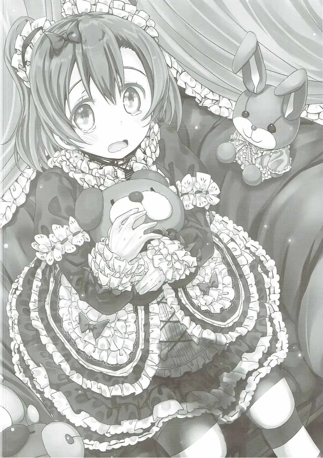 [Bunbon] Kaettekita Oshikko Honoka-chan Fhentai - Page 19