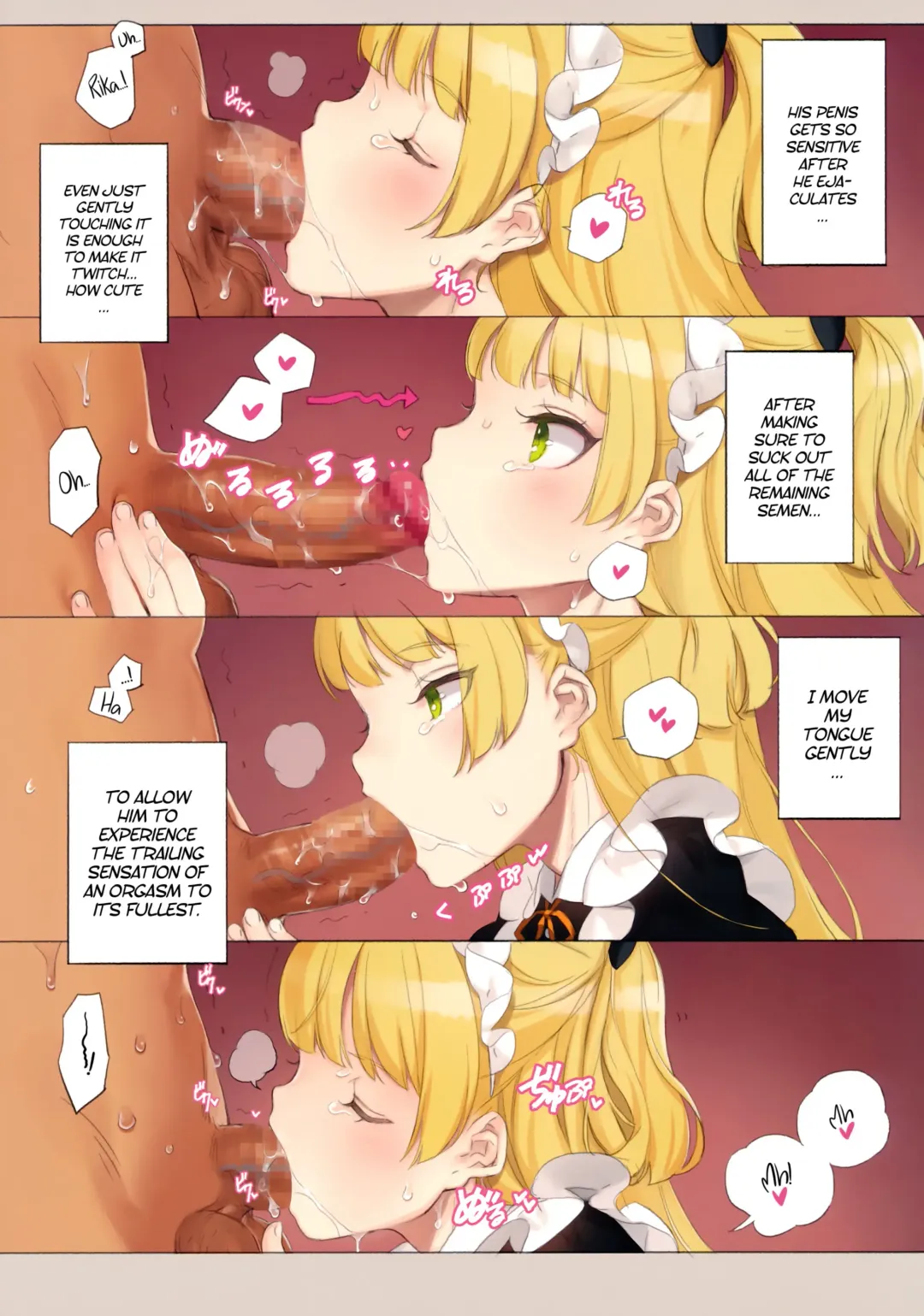 [Oyari Ashito] ORDER*MAID*SISTERS Jougasaki Shimai to Maid SEX Suru Hon | ORDER*MAID*SISTERS - A book about having maid sex with the Jougasaki Sisters Fhentai - Page 11