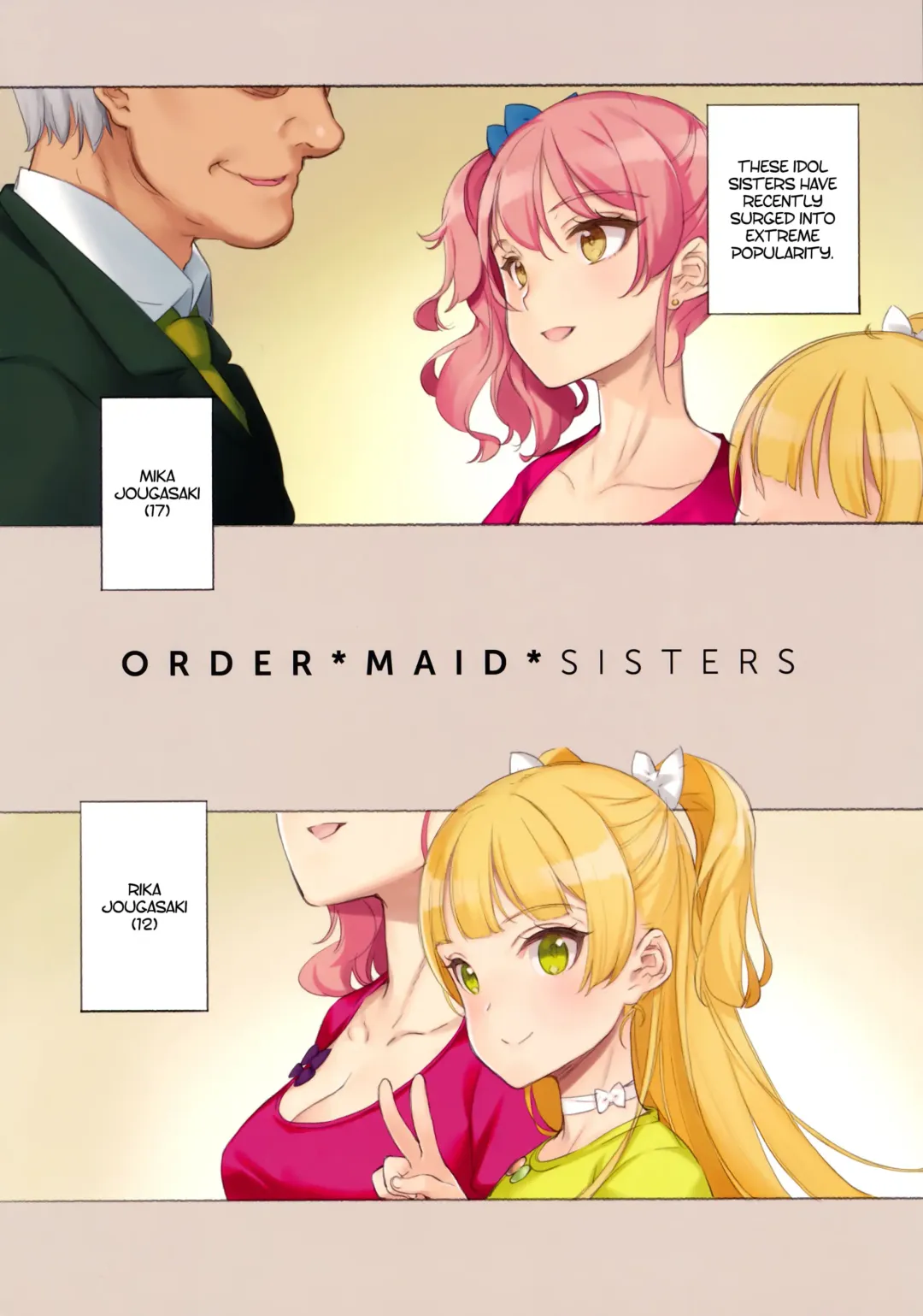 [Oyari Ashito] ORDER*MAID*SISTERS Jougasaki Shimai to Maid SEX Suru Hon | ORDER*MAID*SISTERS - A book about having maid sex with the Jougasaki Sisters Fhentai - Page 2