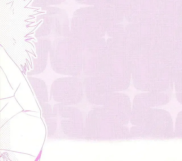 [Seno Fumiki] Ote! Osuwari! Chinchin wa Mate! Fhentai - Page 14