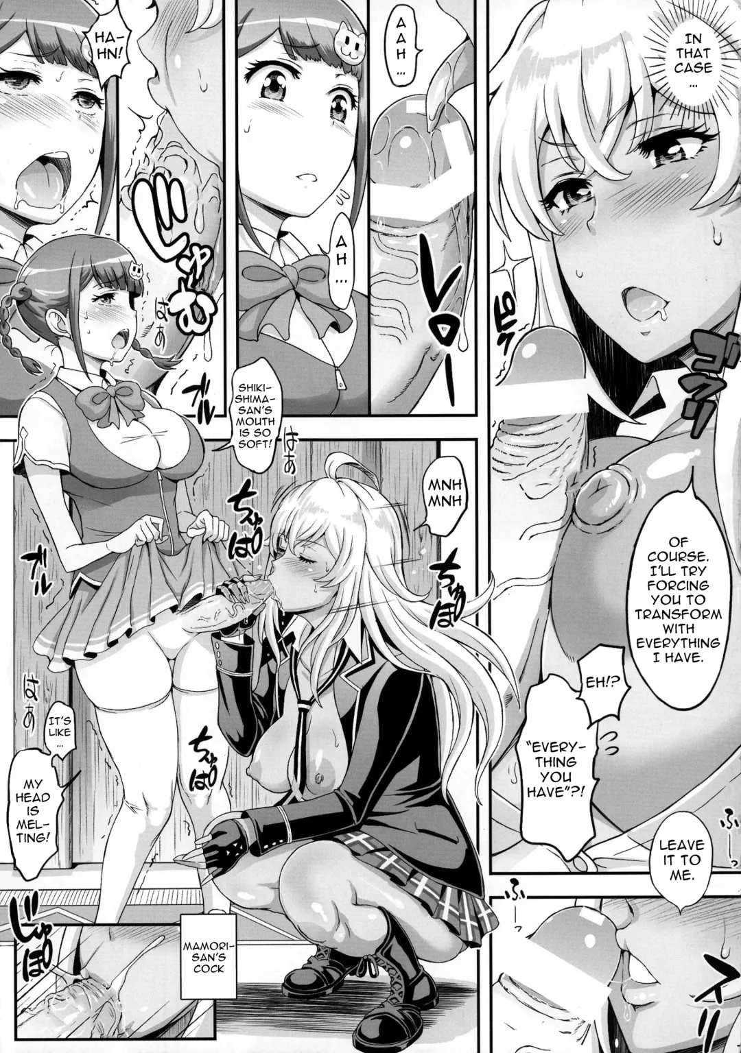 [Haikawa Hemlen] Futanari Drive Fhentai - Page 7