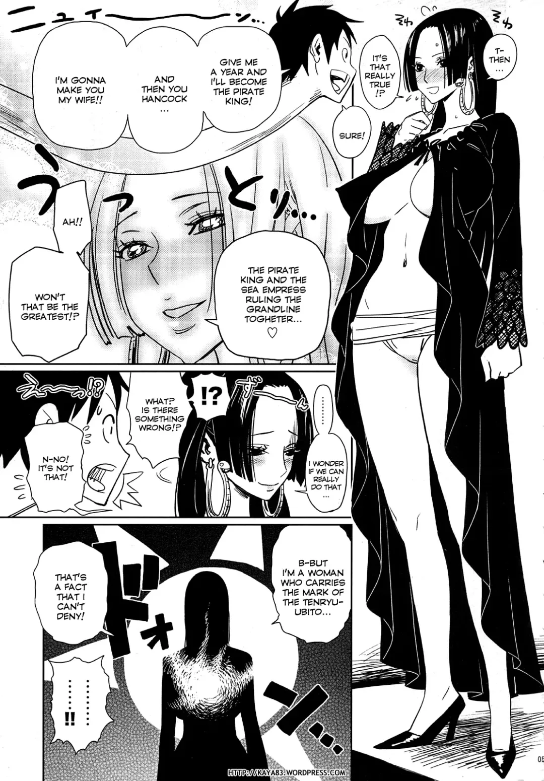 [Bobobo] Abura Shoukami Tsukane No.04 Hatsukoi Jotei | First Love Empress Fhentai - Page 4