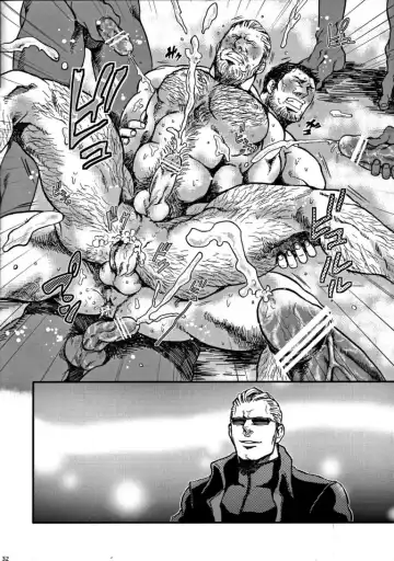 [Sakura] The MERCENARIES Fhentai - Page 30