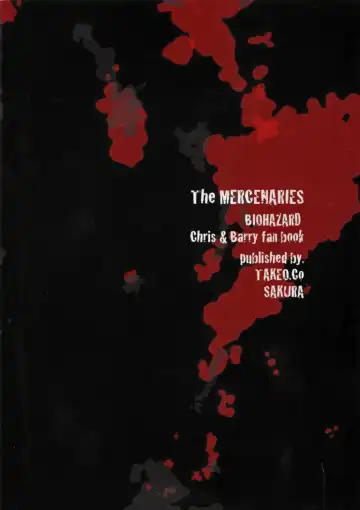 [Sakura] The MERCENARIES Fhentai - Page 35