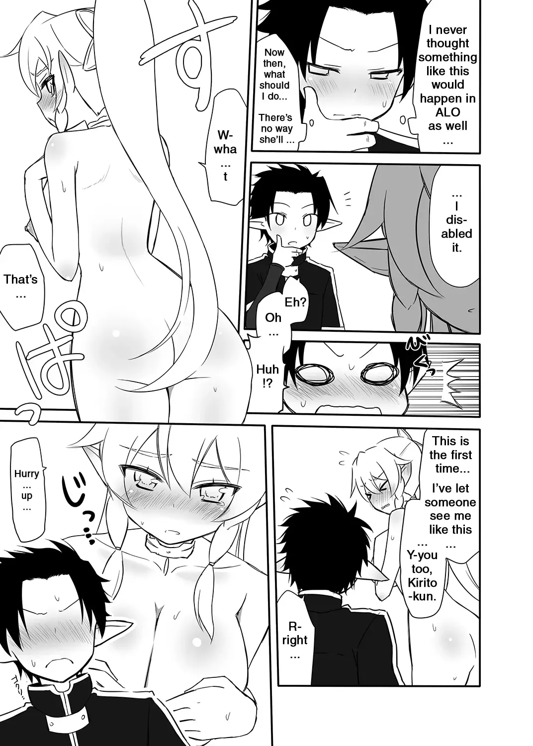 [Nase] Sugu no Shojo wa Nido Oishii | My Sister's Virginity is Twice Delicious Fhentai - Page 10