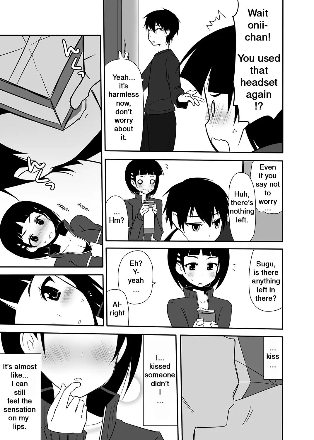 [Nase] Sugu no Shojo wa Nido Oishii | My Sister's Virginity is Twice Delicious Fhentai - Page 20