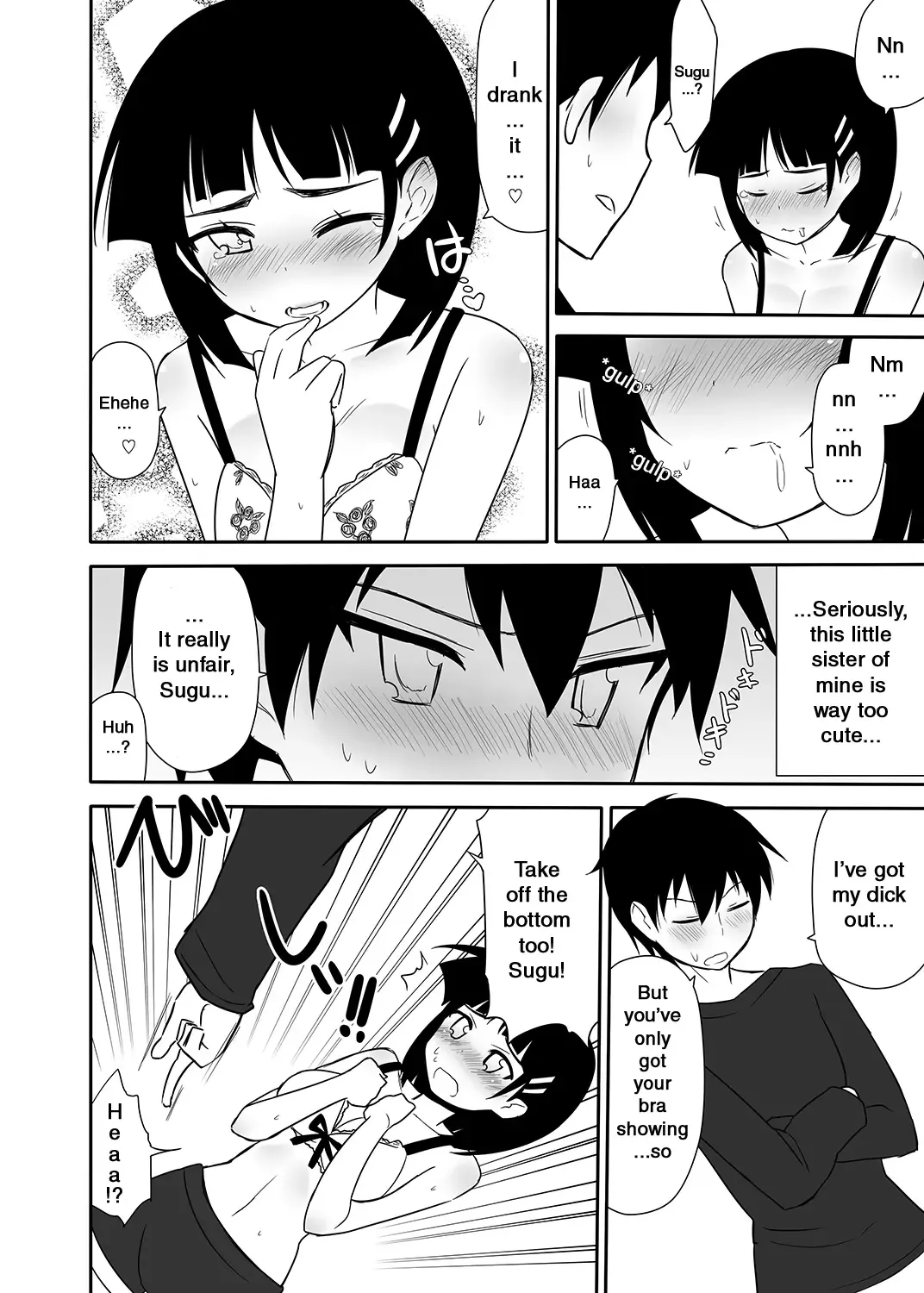 [Nase] Sugu no Shojo wa Nido Oishii | My Sister's Virginity is Twice Delicious Fhentai - Page 33