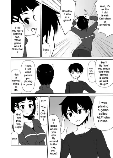 [Nase] Sugu no Shojo wa Nido Oishii | My Sister's Virginity is Twice Delicious Fhentai - Page 21