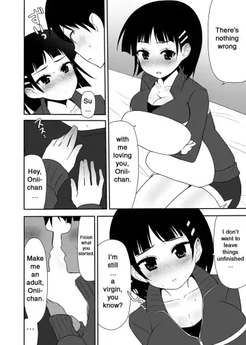[Nase] Sugu no Shojo wa Nido Oishii | My Sister's Virginity is Twice Delicious Fhentai - Page 27