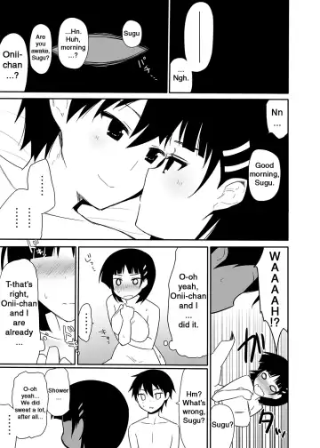 [Nase] Sugu no Shojo wa Nido Oishii | My Sister's Virginity is Twice Delicious Fhentai - Page 48