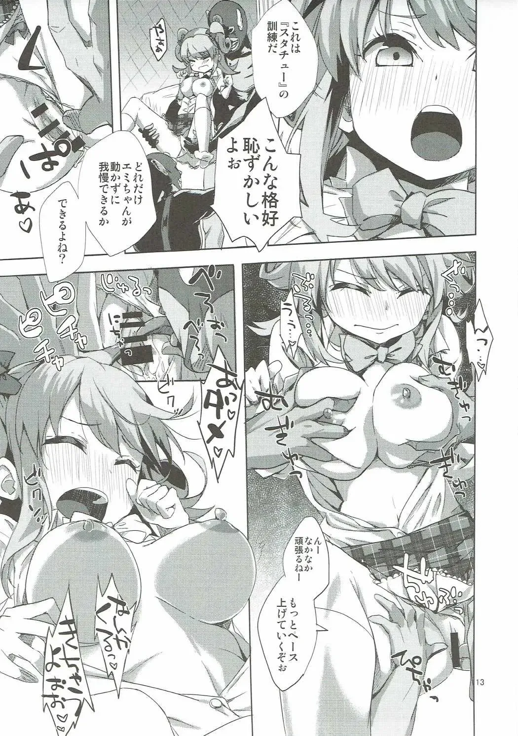 [Amamiya Yuki] Machi de Mikaketa Kyonyuu Performer Sagara Emi-chan ga Chou Ero Kawaikatta node Damashite Love Hotel ni Tsurekonde Nakadashi Sex Shichau Hon Fhentai - Page 12