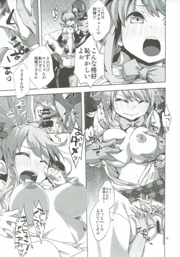 [Amamiya Yuki] Machi de Mikaketa Kyonyuu Performer Sagara Emi-chan ga Chou Ero Kawaikatta node Damashite Love Hotel ni Tsurekonde Nakadashi Sex Shichau Hon Fhentai - Page 12