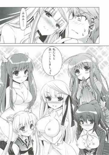 [Chibinon] Harem Festa! Fhentai - Page 15
