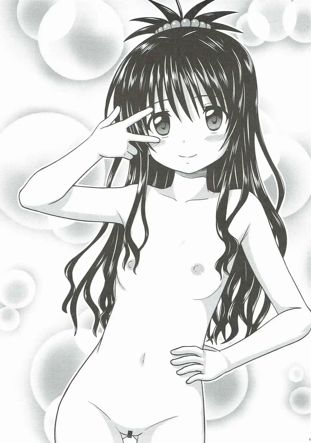 [Hidaka Toworu] Mikan kari Fhentai - Page 42