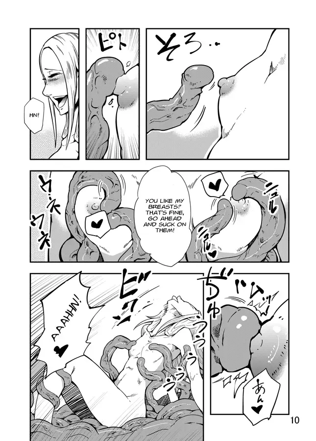 [Kawai] Odoru! Shokushu Kenkyuujo "Naedoko" Hen | Dance! Tentacle Research Center - Seedbed-hen Fhentai - Page 10