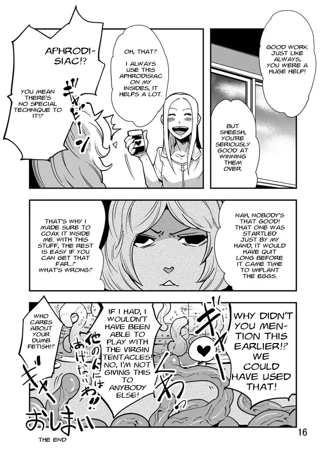 [Kawai] Odoru! Shokushu Kenkyuujo "Naedoko" Hen | Dance! Tentacle Research Center - Seedbed-hen Fhentai - Page 16