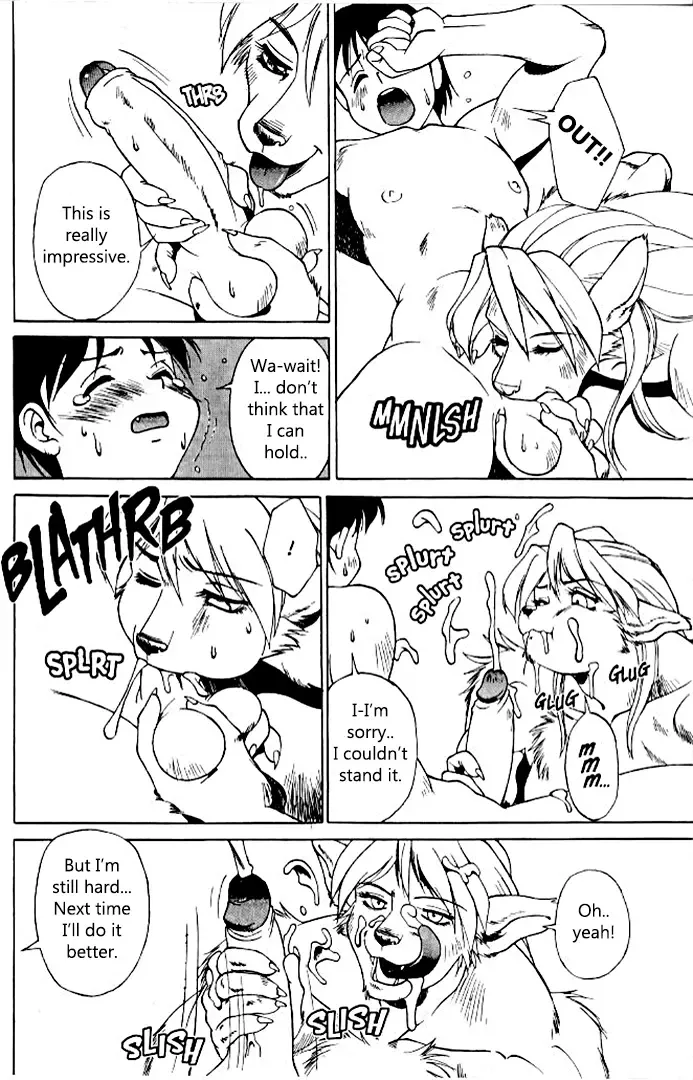 [Trump] The Valbadorisians (decensored) Fhentai - Page 15